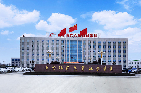 走進(jìn)鑫利